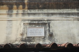 Foundation stone of the house