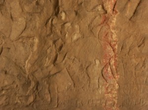 Remnants of sculptures on the old temple wall