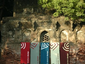 Monument at NID: Convocation 2005